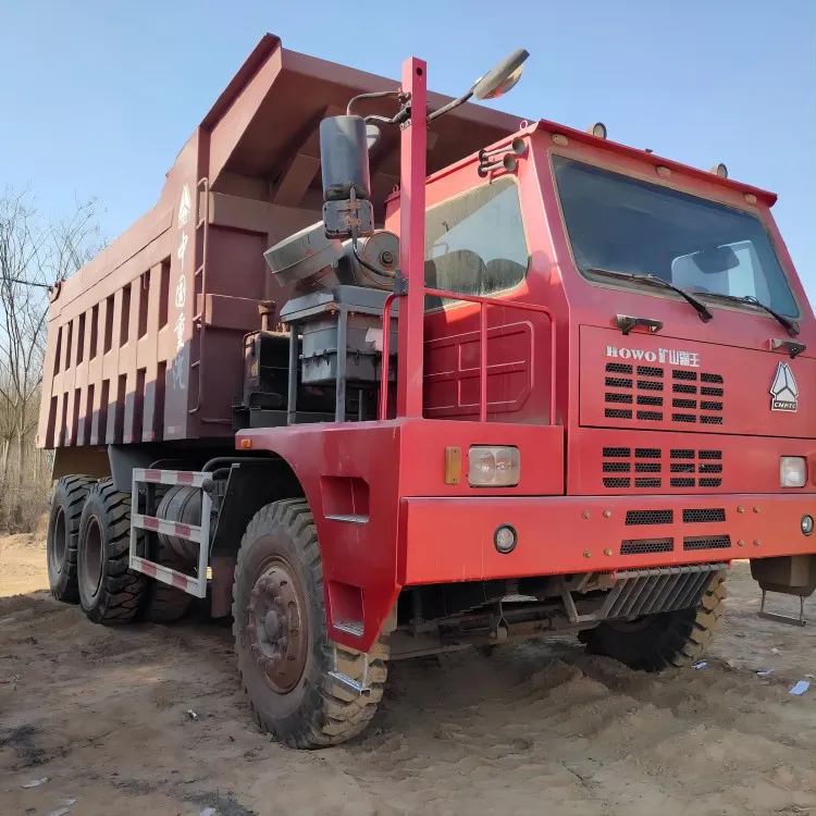 كيفو الملك الملك