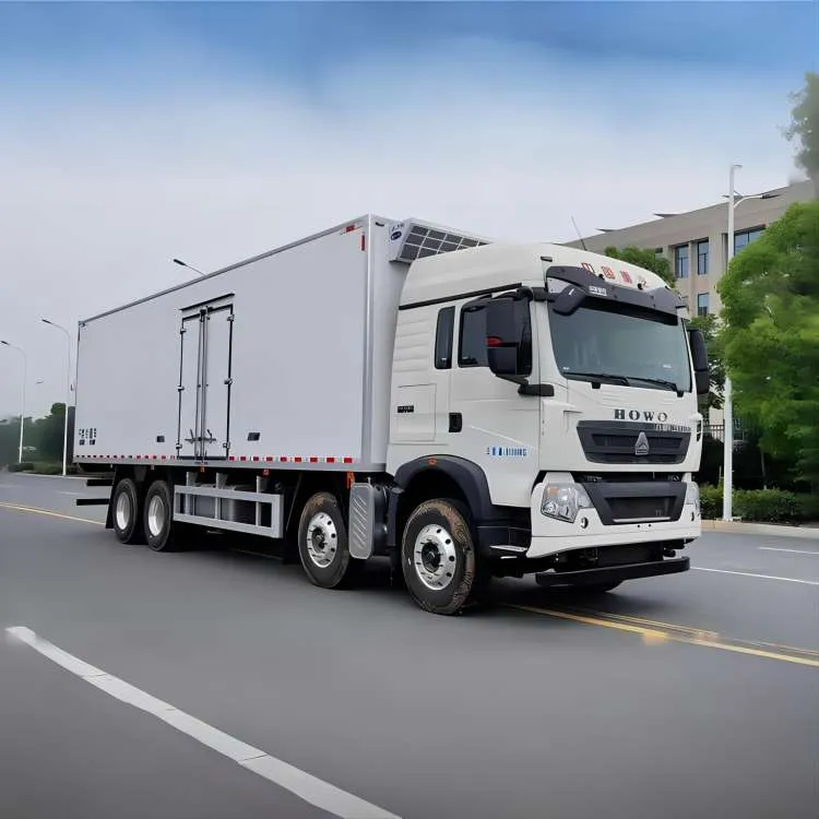 مركبة النقل المبردة