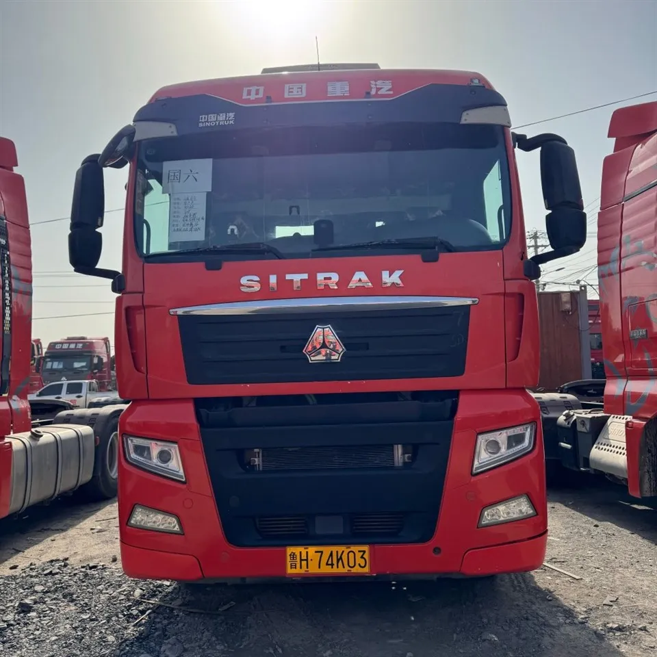 شانديكا جي7 510 الوطنية السادسة ب