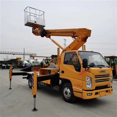 شاحنة العمل الجوي