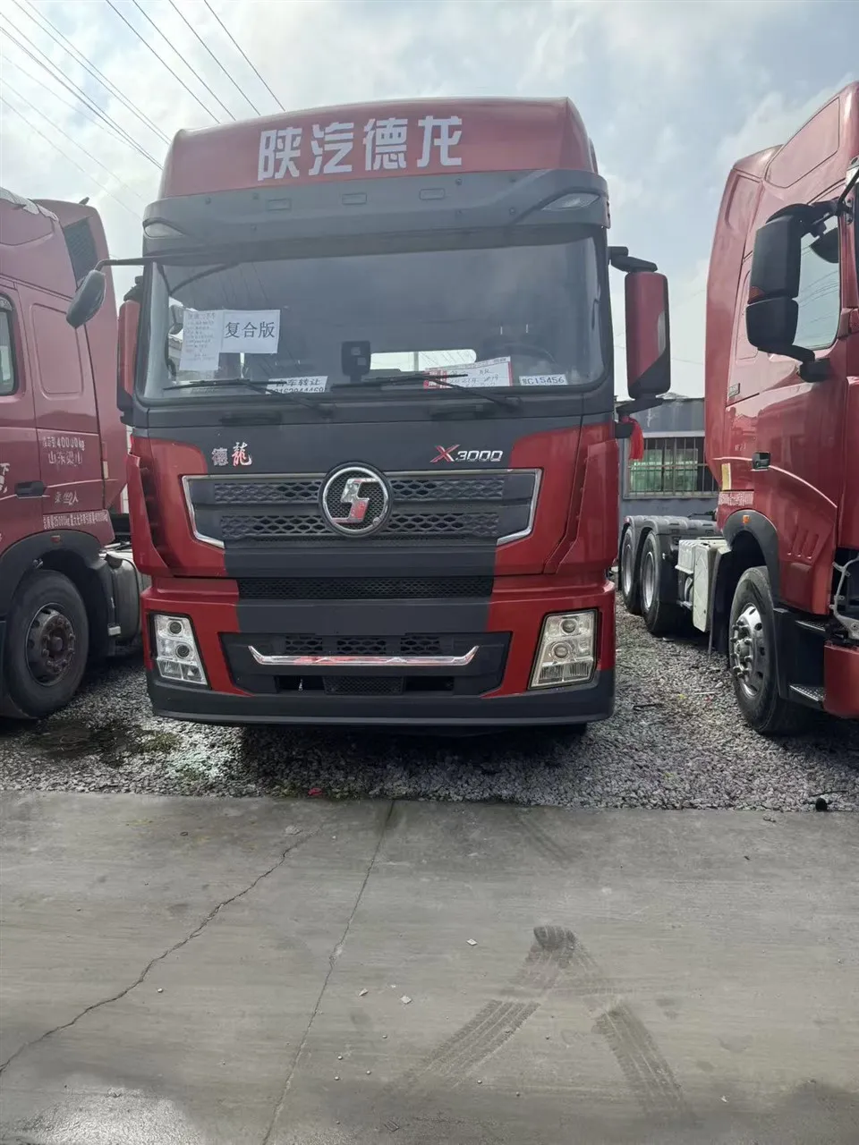 شاحنة ديلونجx3000