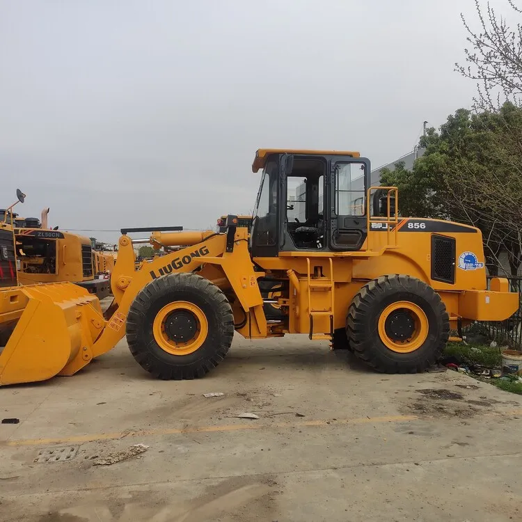 المحمولة المستخدمة